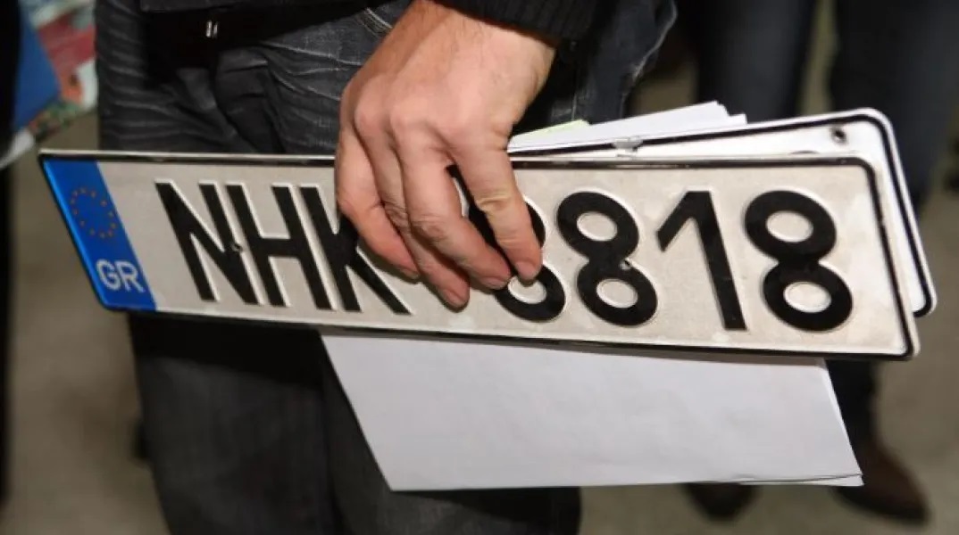 Πάσχα 2023: Επιστροφή πινακίδων και αδειών οδήγησης και κυκλοφορίας από τη Μεγάλη Δευτέρα