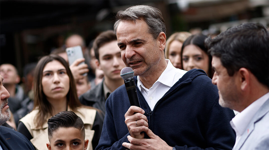 Κυριάκος Μητσοτάκης