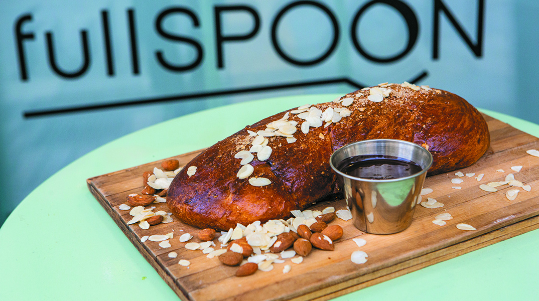 fullSPOON2: Αυτό το τσουρέκι θα σου μείνει αξέχαστο!