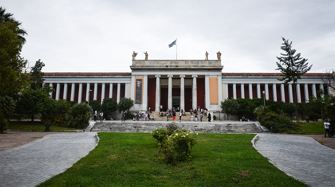 Εθνικό Αρχαιολογικό Μουσείο