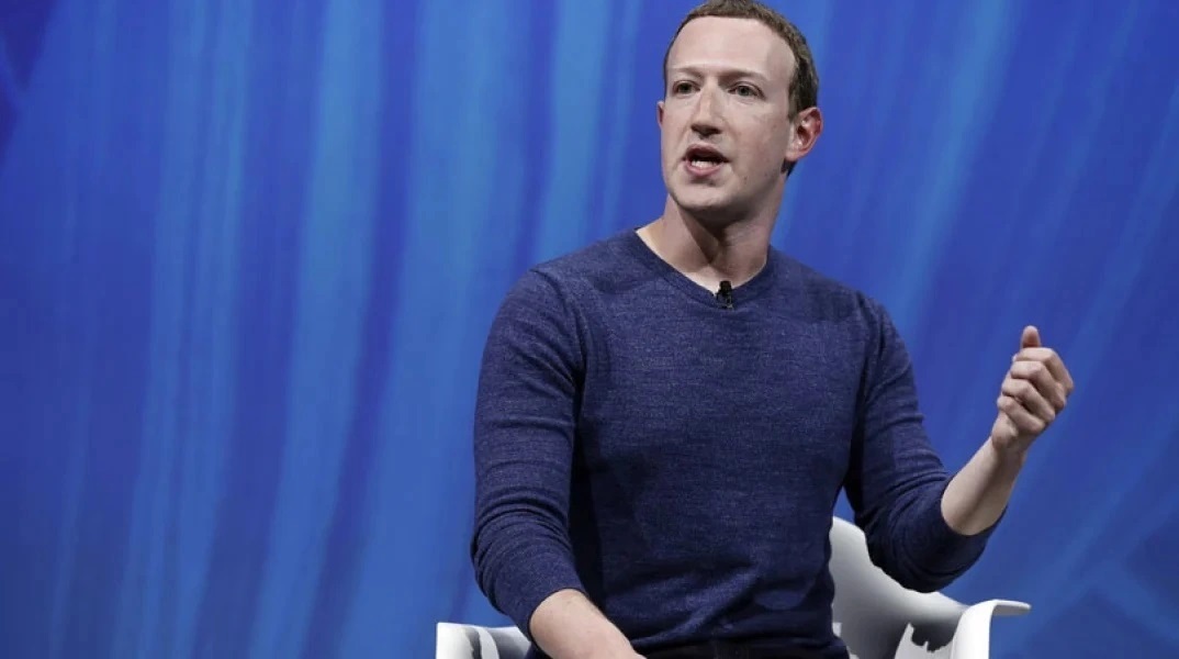 Meta: Συνεχίζονται οι μαζικές απολύσεις -Τηλεγαρσία για 4.000 υπαλλήλους