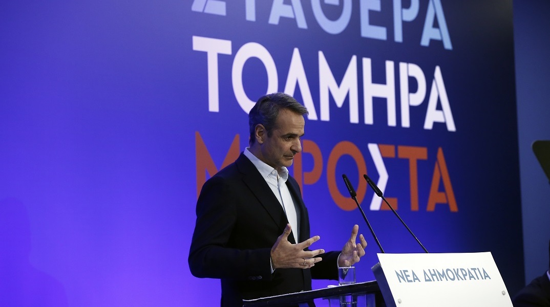 Εκλογές 2023 - Μητσοτάκης: Από τις κρισιμότερες μάχες στα χρόνια της μεταπολίτευσης