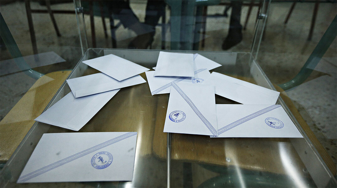 Κάλπη - εκλογές