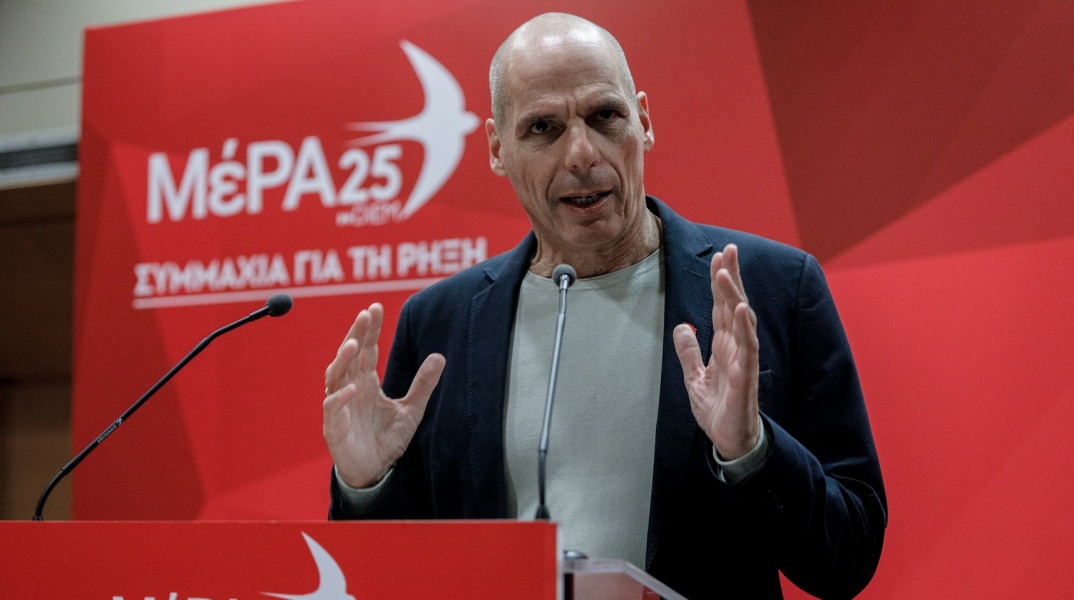 ΜέΡΑ25 - Σχέδιο «Δήμητρα»: Η πρόταση Βαρουφάκη για πληρωμές χωρίς τράπεζες και έξοδο από το ευρώ - Για κινδυνολογία κάνει λόγο η ανακοίνωση του κόμματος.