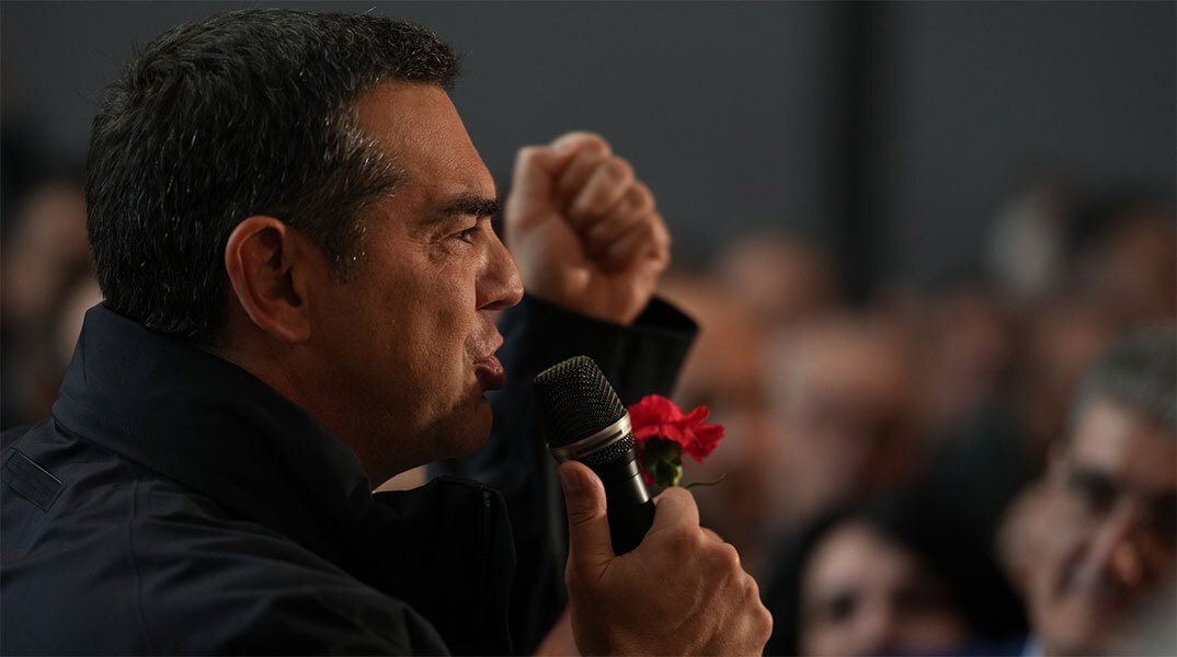 Αλέξης Τσίπρας