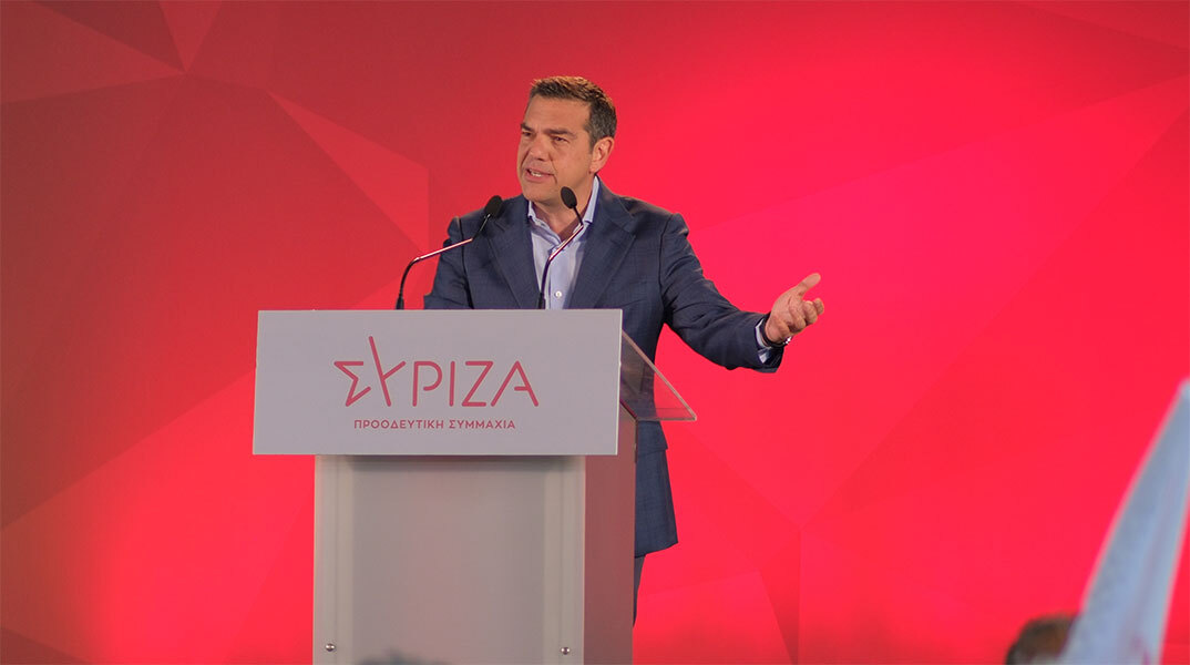 Αλέξης Τσίπρας