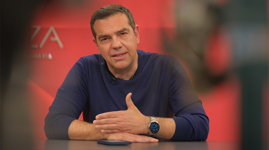 Αλέξης Τσίπρας