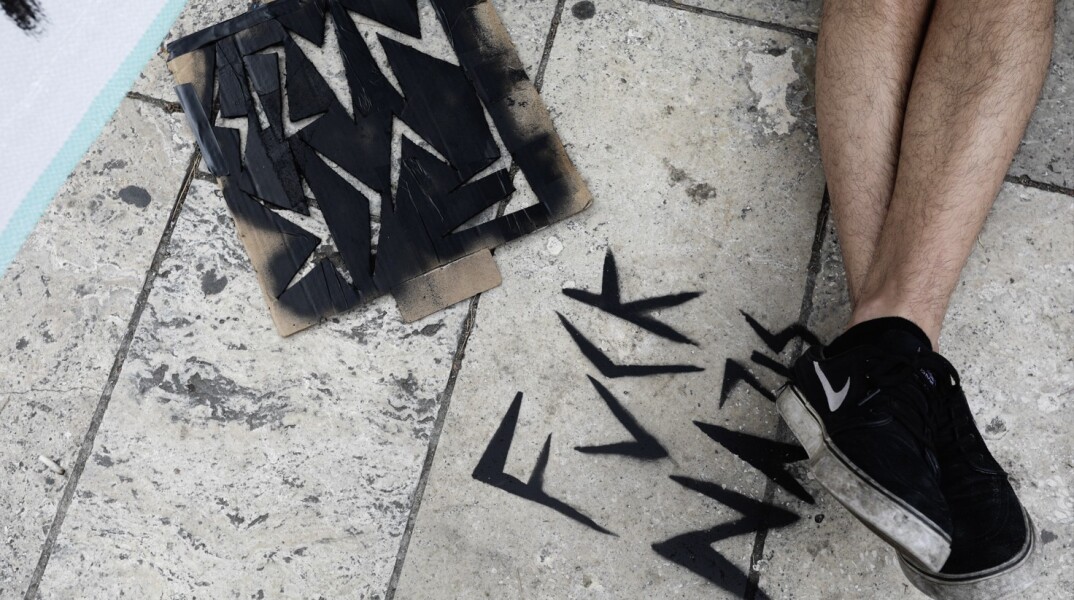 Εκλογές 2023: Εκτός διαδικασίας το κόμμα Κασιδιάρη 