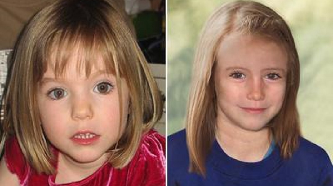 Μαντλίν ΜακΚάν