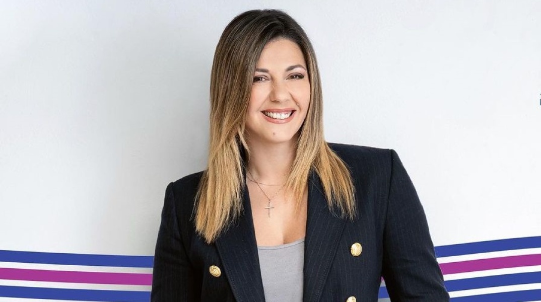 Σοφία Ζαχαράκη