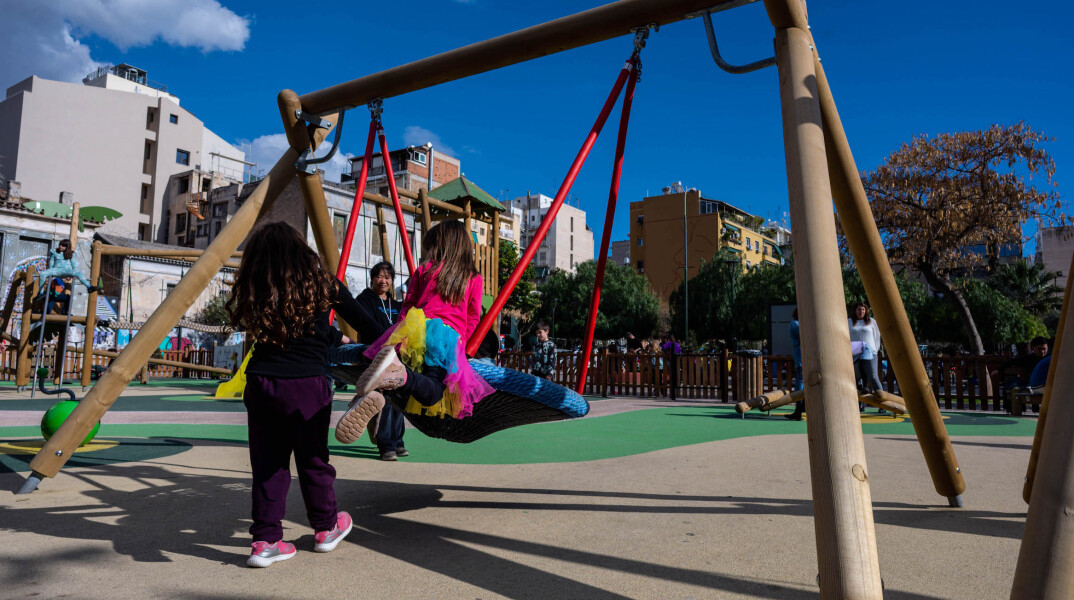 Παιδική χαρά