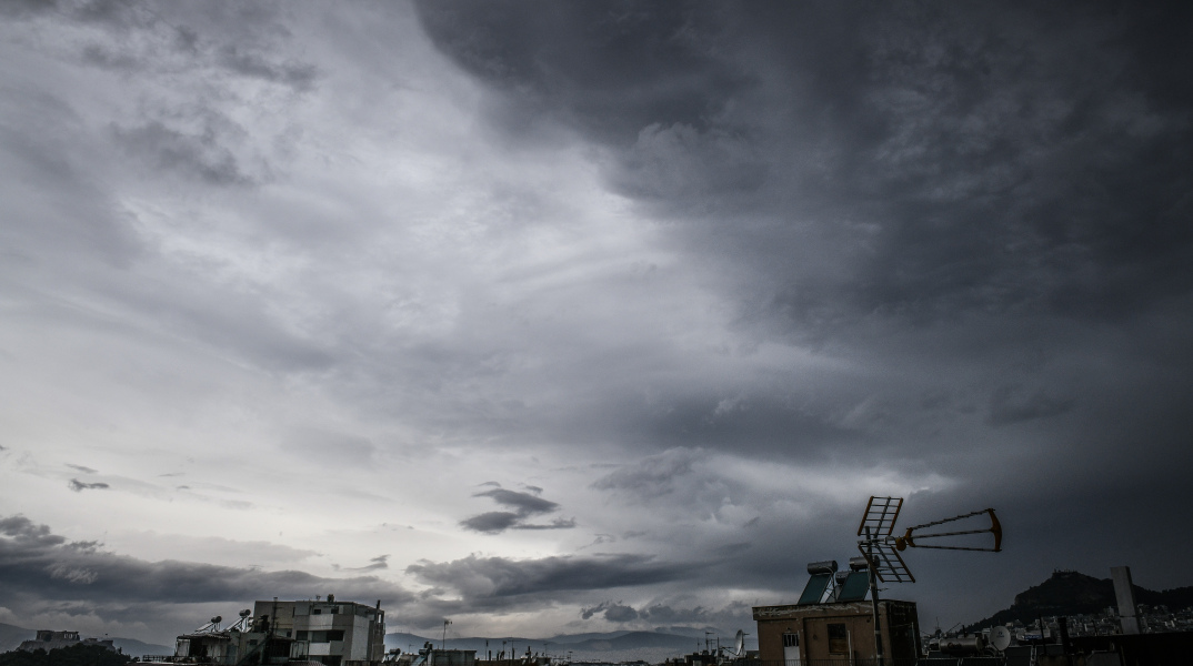 Συννεφιά στην Αθήνα