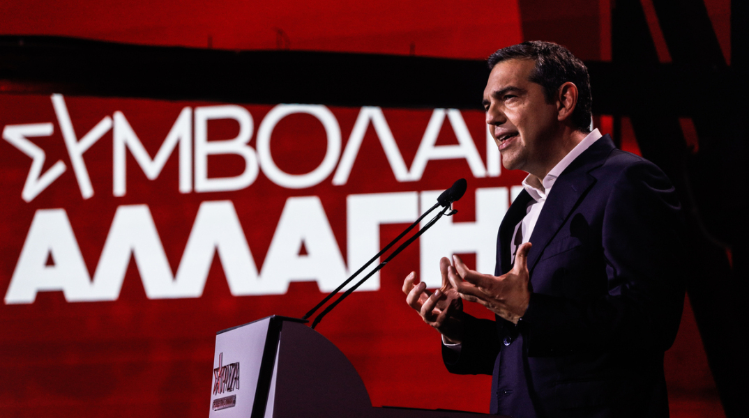 Τσίπρας: Στόχος Μητσοτάκη η ψήφος του λαού να ξεπλύνει τα ατοπήματα του απέναντι στη δημοκρατία
