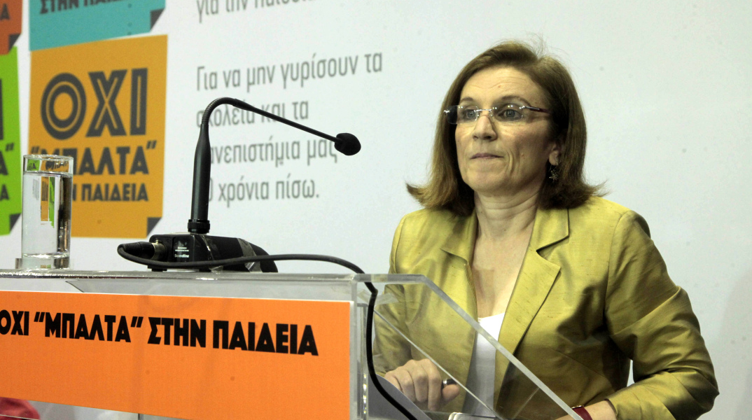 Η Βάσω Κιντή σε παλαιότερη εκδήλωση