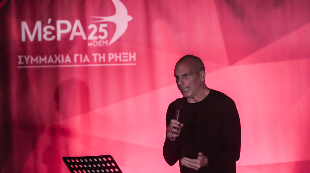 Ο Γιάνης Βαρουφάκης