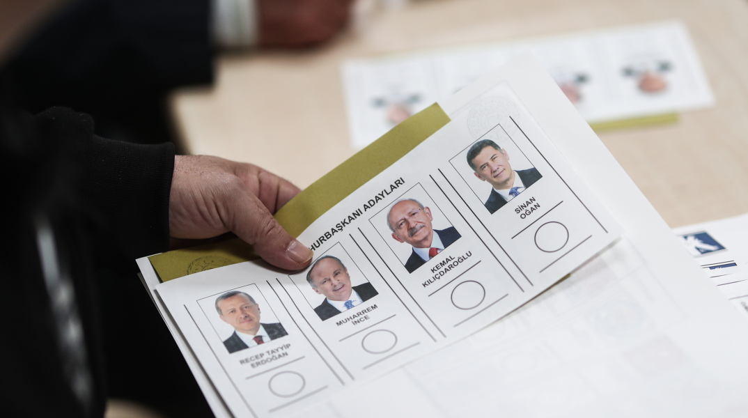 Ψηφοδέλτιο για τις προεδρικές εκλογές στην Τουρκία