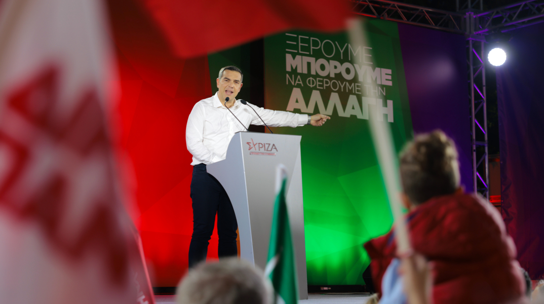 Ο Αλέξης Τσίπρας στο Αγρίνιο