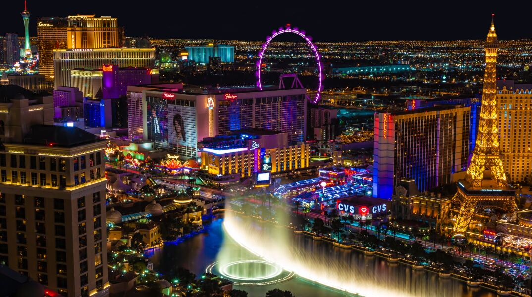 Το Λας Βέγκας