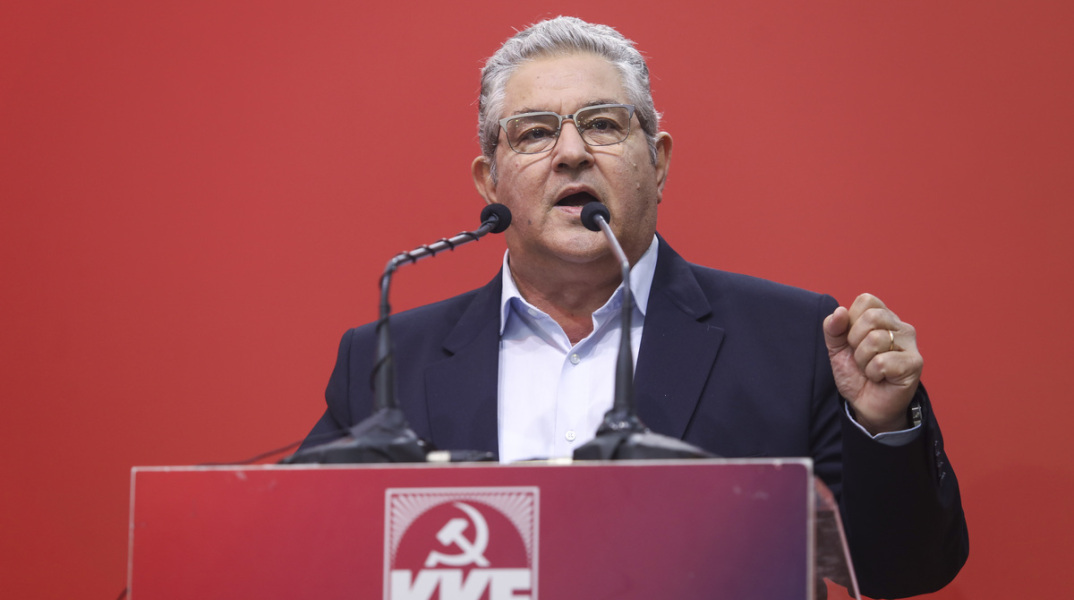 Δημήτρης Κουτσούμπας