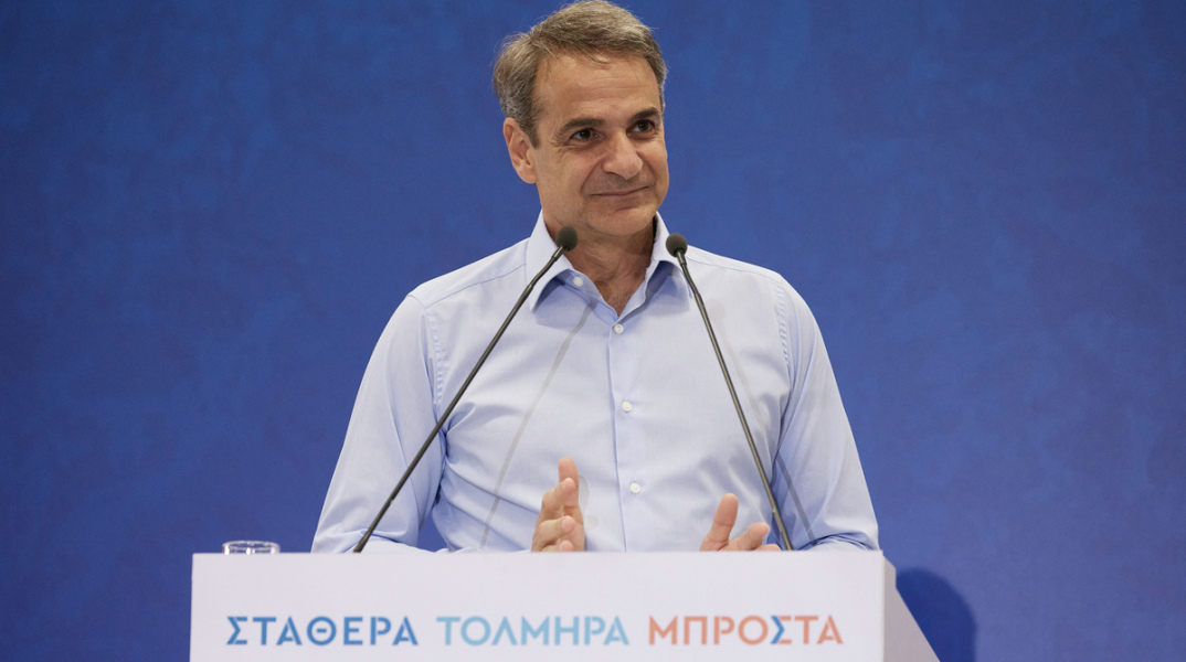 Μητσοτάκης: Οι πολίτες δεν βλέπουν το ποτήρι άδειο και σπασμένο όπως το θέλει ο ΣΥΡΙΖΑ