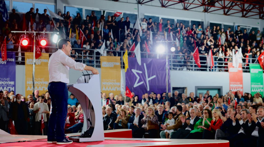Τσίπρας από Γιάννενα: Οι ψηφοφόροι της ΝΔ να μην γίνουν συνένοχοι στην αναξιοκρατία