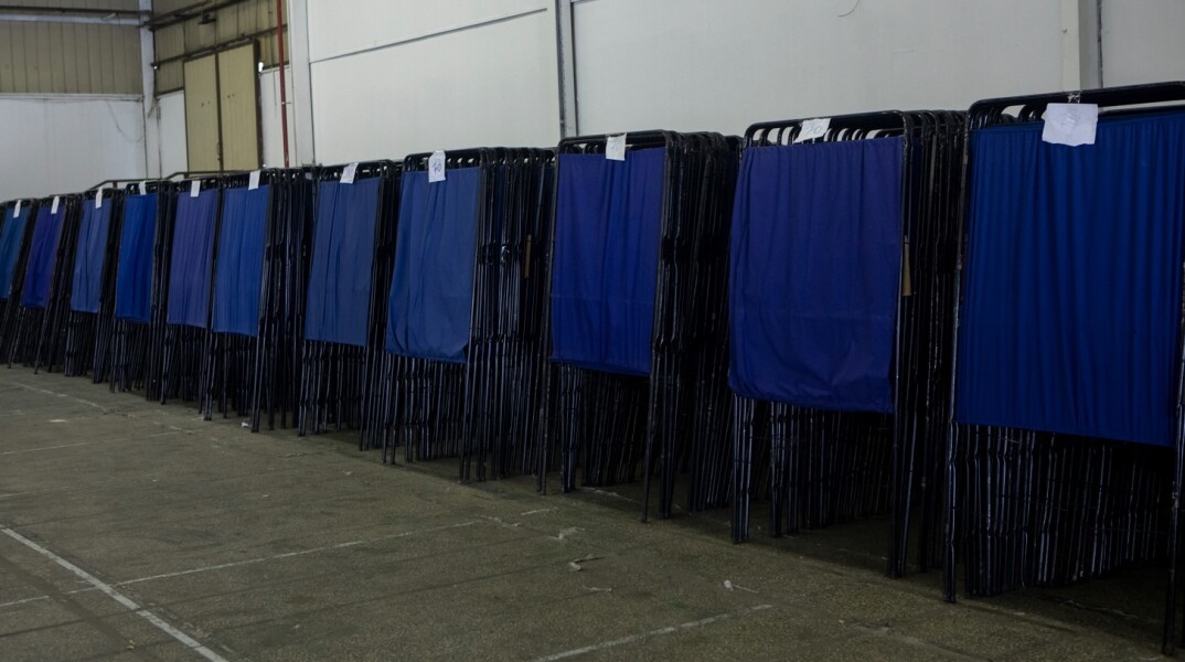 Τι πρέπει να κάνεις αν αντιμετωπίσεις κάποιο πρόβλημα στην κάλπη