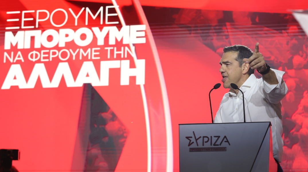 Τσίπρας: Την Κυριακή ο εφιάλτης τελειώνει