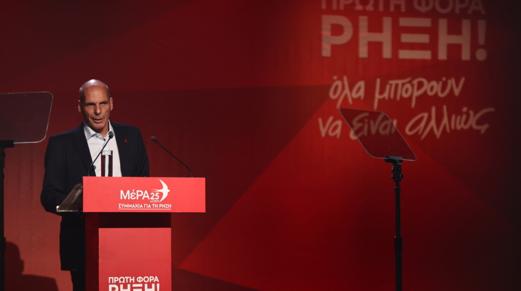 Live η κεντρική προεκλογική ομιλία Βαρουφάκη στην Αθήνα