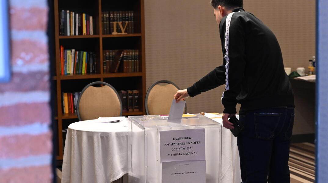 Ψηφοφορία για τις ελληνικές εκλογές στο Κάουνας της Λιθουανίας