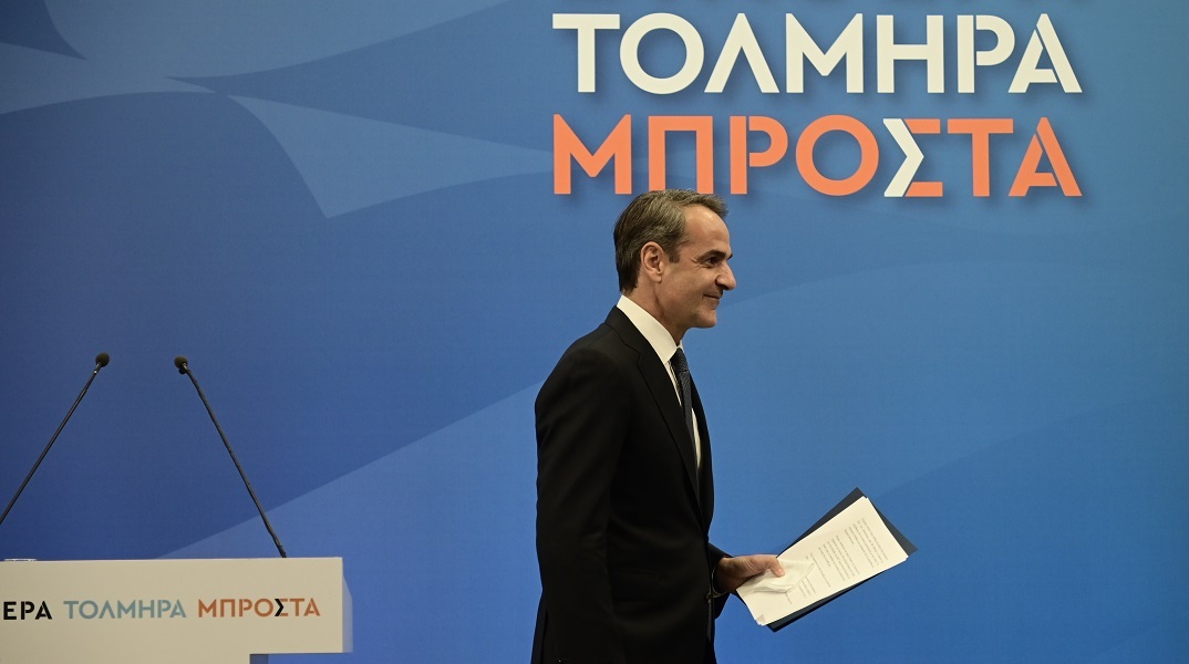 Εκλογές 2023 - Γαλλικός Τύπος: Με κεντρική διαπίστωση ότι ο Κυριάκος Μητσοτάκης είναι ο μεγάλος νικητής