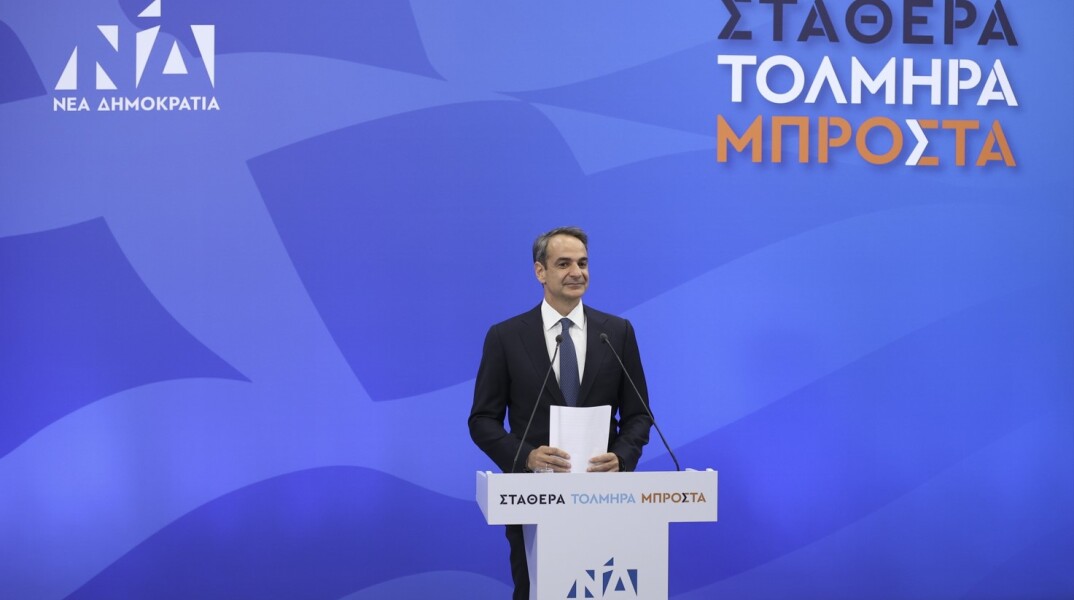 «Πολιτικό σεισμό» έβγαλε η κάλπη: Πώς μεταφράζεται για τους βασικούς «παίκτες»