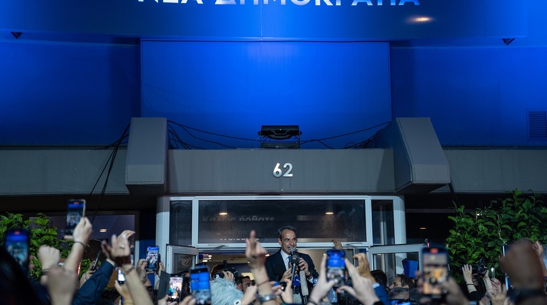 Ο Κυριάκος Μητσοτάκης