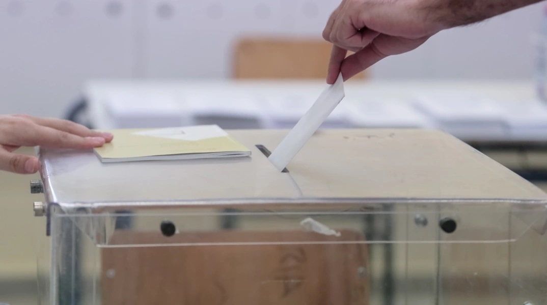 Εκλογές 2023 - Κύπρος: Πρώτη με 45,98% αναδείχθηκε η Νέα Δημοκρατία