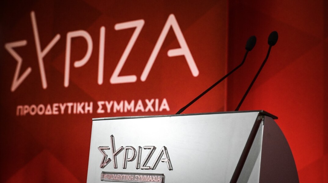 «Συναγερμός» σήμανε στον ΣΥΡΙΖΑ 