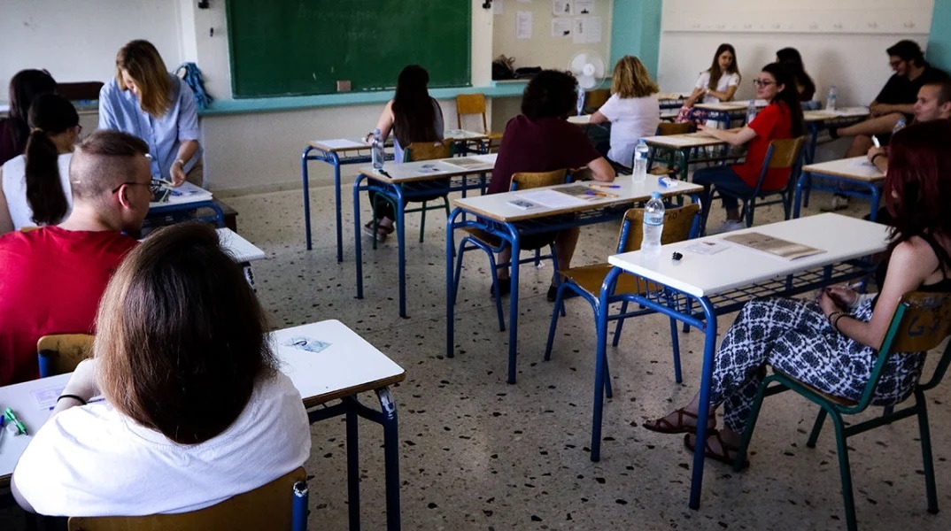 Πανελλαδικές 2023: Επίδομα 350 ευρώ σε μαθητές που θα δώσουν εξετάσεις