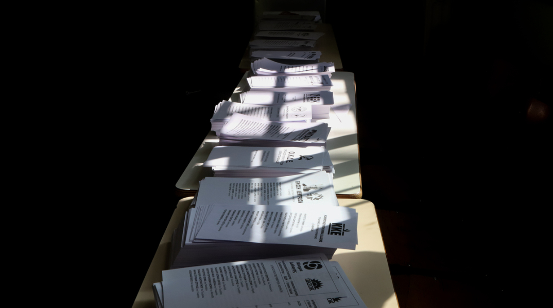 Δημοσκόπηση Metron Analysis: Ισχυρή αυτοδυναμία για τη ΝΔ, πτώση για τον ΣΥΡΙΖΑ