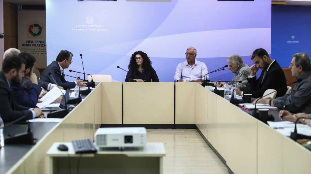 Συνεδρίαση της Διακομματικής Επιτροπής