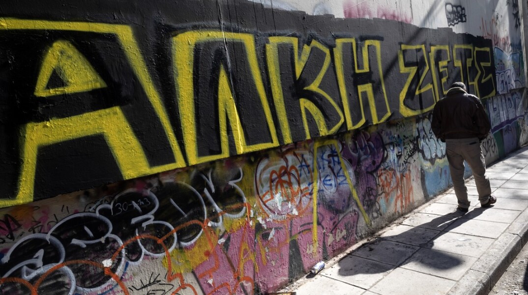 Επίλογος στη δίκη για τον Άλκη, ακόμη στην αρχή η συζήτηση για την οπαδική βία