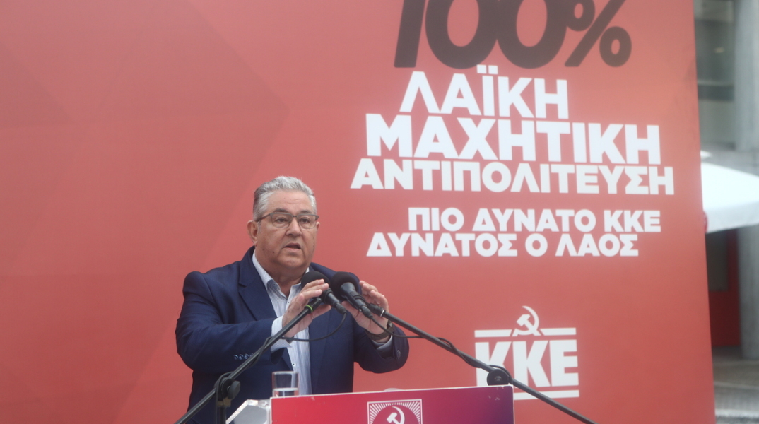 Κουτσούμπας από Θεσσαλονίκη: Κόμμα-πυροτέχνημα το «Νίκη» που προτείνει σκλαβοπάζαρο