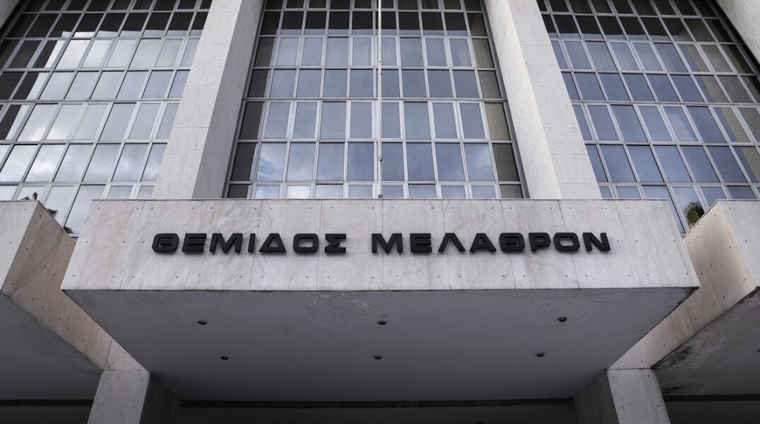 Πέμπτη και Παρασκευή οι αποφάσεις για την νέα ηγεσία του Αρείου Πάγου