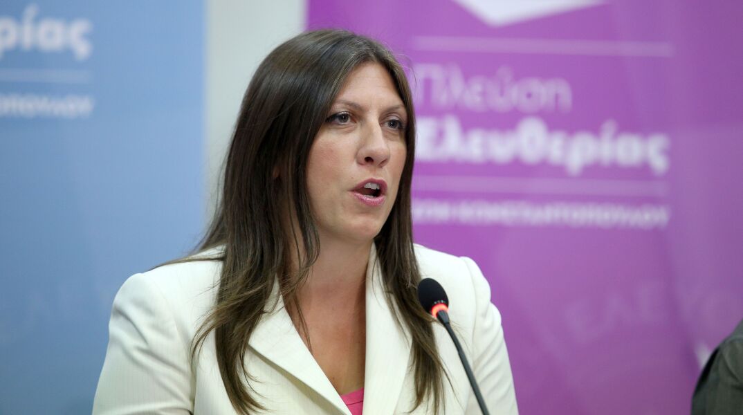 Η Ζωή Κωνσταντοπούλου