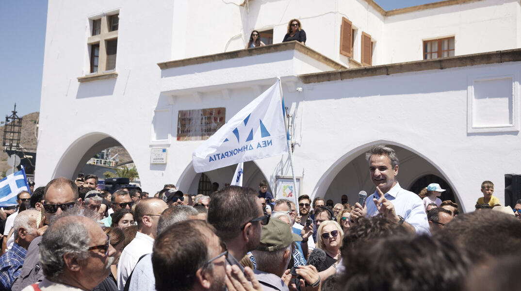 Ο Κυριάκος Μητσοτάκης στην Πάτμο