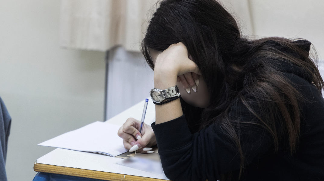 Πανελλήνιες 2023