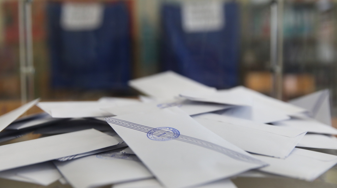 Δημοσκόπηση