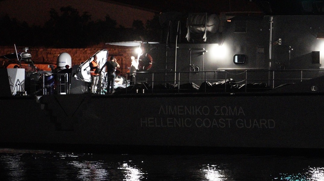 Ναυάγιο στην Πύλο: Εννέα συλλήψεις