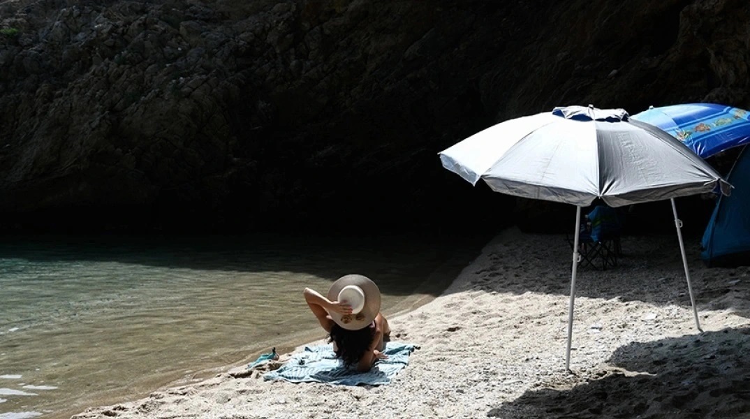 Τουρισμός για Όλους 2023: Ποιοι είναι δικαιούχοι