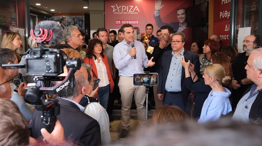 Εκλογές 2023 - Τσίπρας: Δώστε μας τη δύναμη να παλέψουμε απέναντι σε ένα ασύδοτο καθεστώς του κ. Μητσοτάκη