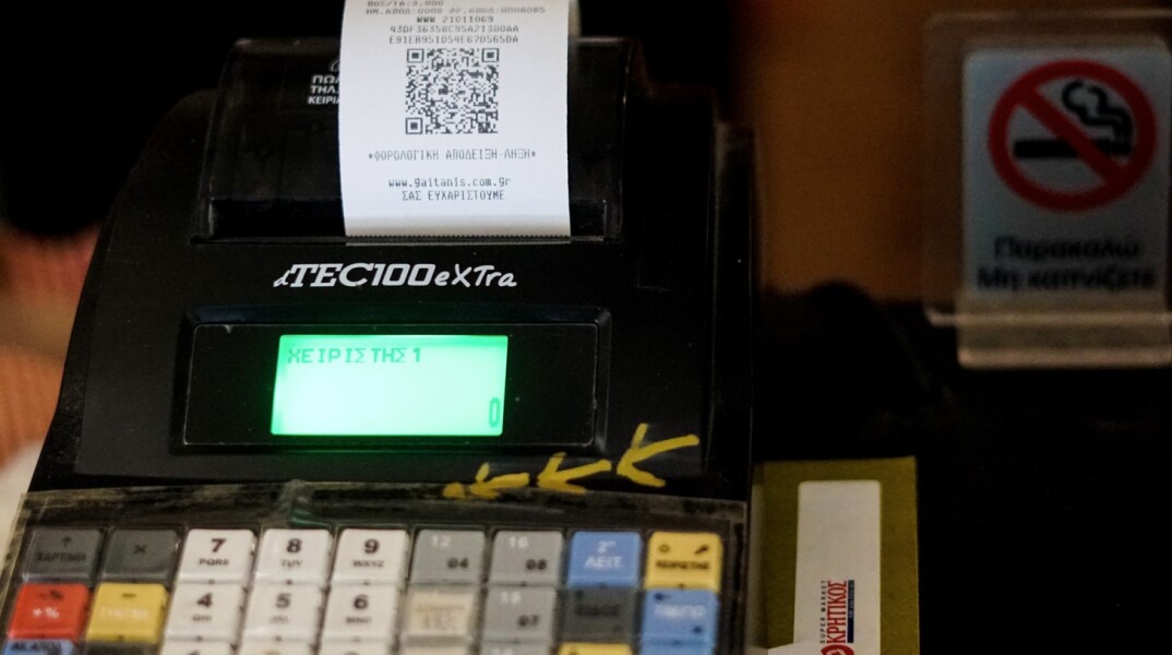 Μετά τις εκλογές η διασύνδεση ταμειακών μηχανών με POS