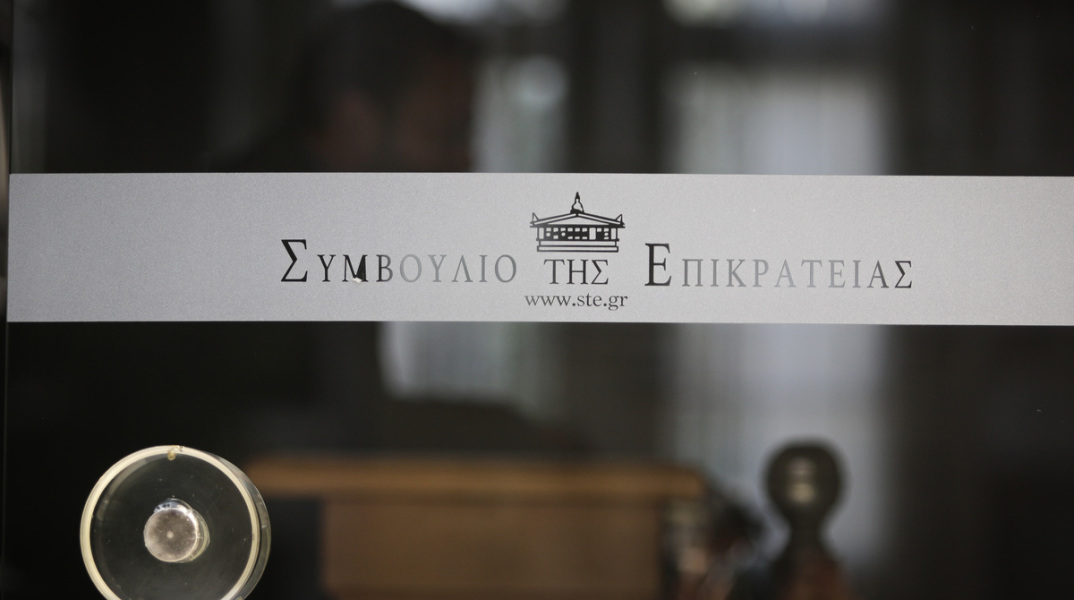 ΣτΕ: Απορρίφθηκε η προσφυγή Εμφιετζόγλου για τον αποκλεισμό από τις εκλογές