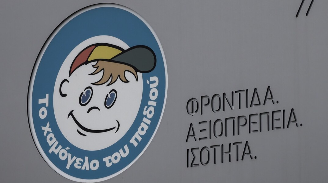 Εξαφάνιση 17χρονου στη Σαντορίνη - Είχε πάει για να εργαστεί στο νησί